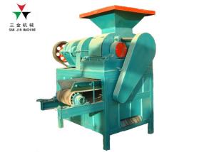China Biomass Wood Sawdust Charcoal Briquette Press Machine 14r/Min wholesale