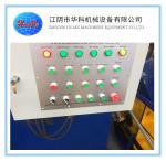 Waste Copper Hydraulic Scrap Baling Press Machine