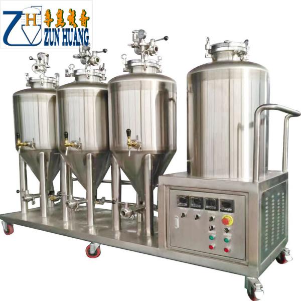 100 L 50 Gallon Micro Beer Brewery Equipment Conical Fermenter Tank Stainless