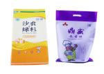 Reusable 15kg Rice Packaging Bags With Inside Liner Square Bottom