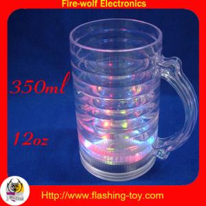 China led cup wholesale