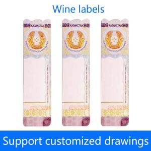 China Anti Counterfeiting Hot Stamping Label Normal Self Adhesive Label CE wholesale