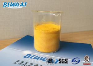 China Municipal Wastewater Treatment Poly Aluminium Chloride Yellow Powder Spray Drying wholesale