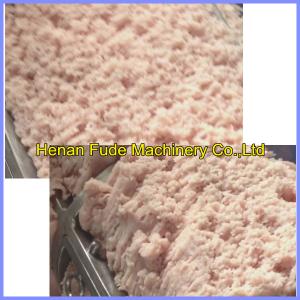 China fish meat refiner, fish meat filter wholesale