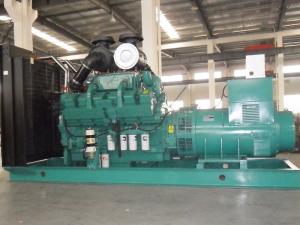 China Industrial Grade Diesel Power Generator Set IP23 100kw Diesel Generator wholesale