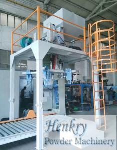 China High Precision Powder Packing Machine Speed 25-40Bag/Hour wholesale