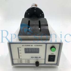 China 2kW 20Khz Ultrasonic Welding Tool For Earloop Mask Welding wholesale