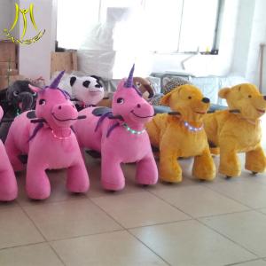 China Hansel outdoor park games plush walking Zoo animals toys for children wholesale