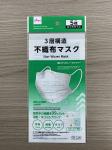 Mask Hot Sealing Bag Making Machine 180BPM 380V50Hz