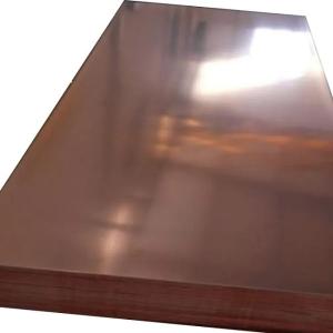 China Square Embellished Decorative Copper Strips Sheets 1mm wholesale