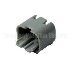 China 6918-1835 Automotive component connector plug Automobile Harness Connector Housing Parts wholesale