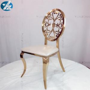 China Round chair delicate design gold dining chairs wholesale