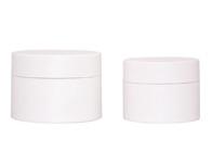 China 50g/100g PP Customized Color And Logo Face Cream,Body Cream Bottle Cream Jar Skin Care Packaging UKC45 wholesale
