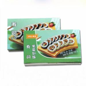 China Recyclable Disposible Paper Packaging Box Take Away Sushi Packaging Box wholesale