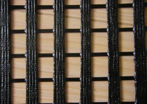China Warp Knitting Geogrid for Lower Elongation , High Tensile Geogrid wholesale