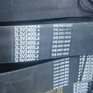 China Gearing Systems Belt V-belt 3L5V2400 Classical V-Belts OEM/ODM wholesale
