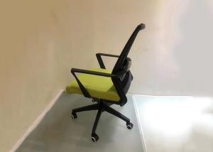 China Lumbar Support 510 mm Modern Conference Room Chairs wholesale