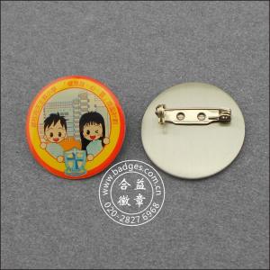 China PT07 four color epoxy printed Badge printing Badge wholesale