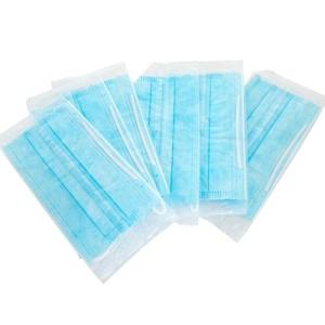 China Disposable Nose Mask Surgical Disposable Face Mask wholesale