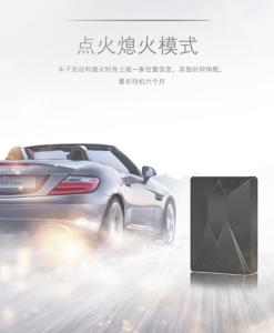 China IP67 Waterproof Long Battery Life GPS Tracker , 15000mAh Wireless GPS Tracker wholesale