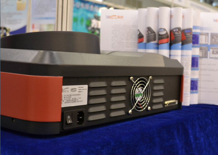 Potassium Escherichia coli UV-vis Spectrophotometers 11Kg With LCD Screen