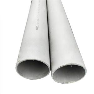China JIS 304l 316l Seamless Stainless Steel Pipe Tube Hollow Profile wholesale