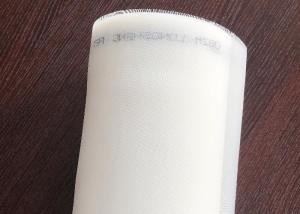 China 72T Glass Printing Applied Silk Screen Printing Materials Customized Width wholesale