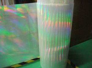 China 4c CIS paper frame rainbow 3d fireworks glasses lens for celebration wholesale