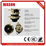 Daewoo Spare Parts Excavator Alternator 65-26101-7153 65261017153 65261017253
