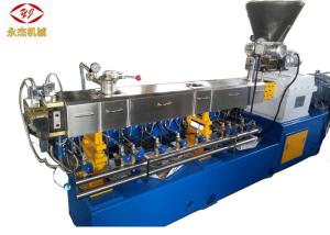 China PA Nylon Extruder Engineering Plastic Pelletizing Machine 100-150kg/H 45/55kw wholesale