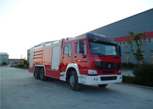 China Water Foam And Powder Firefighting Truck wholesale