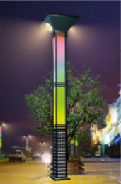 5g Led Smart Street Lamps Public Lighting Led Road Light from china