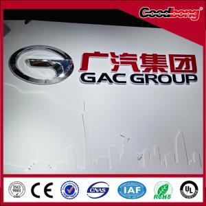 China Famous Car Logo with Names, backlit auto logo signs wholesale
