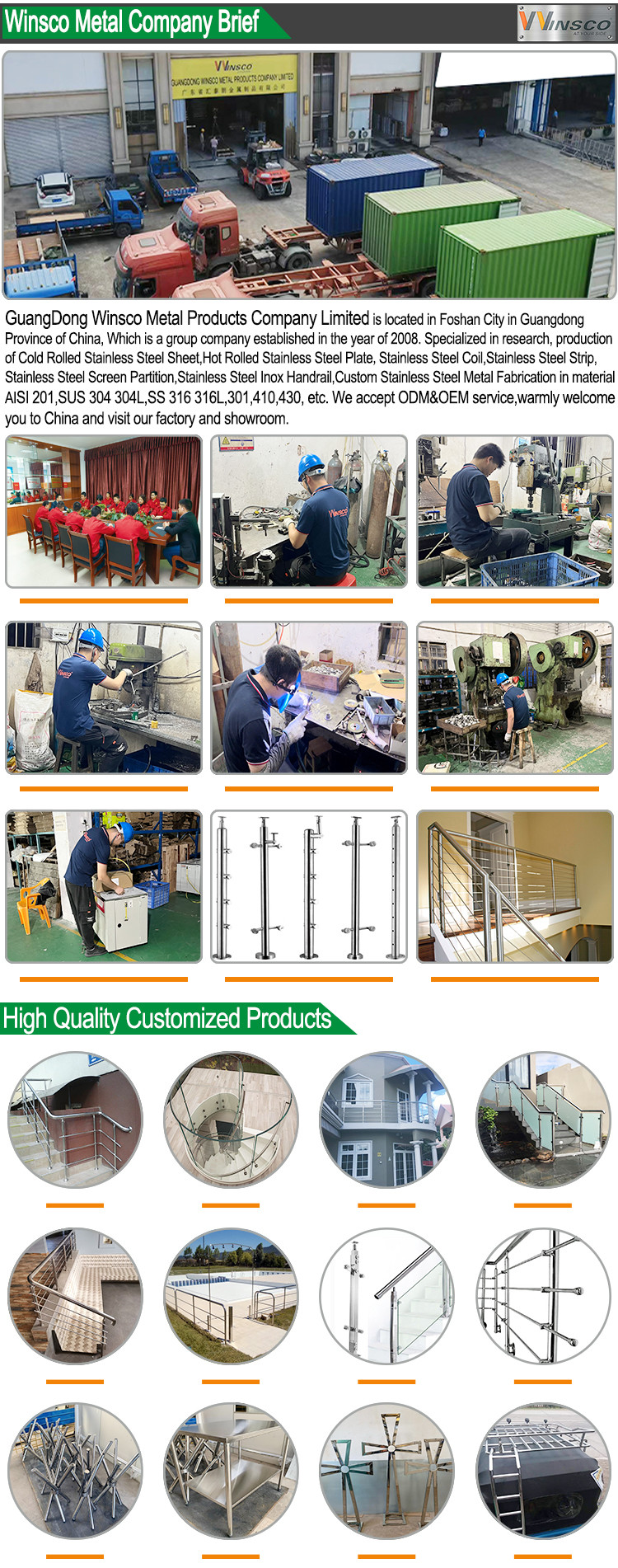 1500mm SS Railing Staircase Handrail 1.2mm 1.5mm SS 201 304 316 Mirror Polished For Home Balcony Decoration