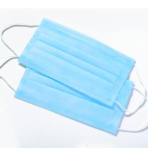 China Anti Dust Spunbond Non Woven Fabric Face Mask wholesale