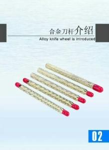 China Drill bits;carbide drillers;drills;wood tools;bits wholesale