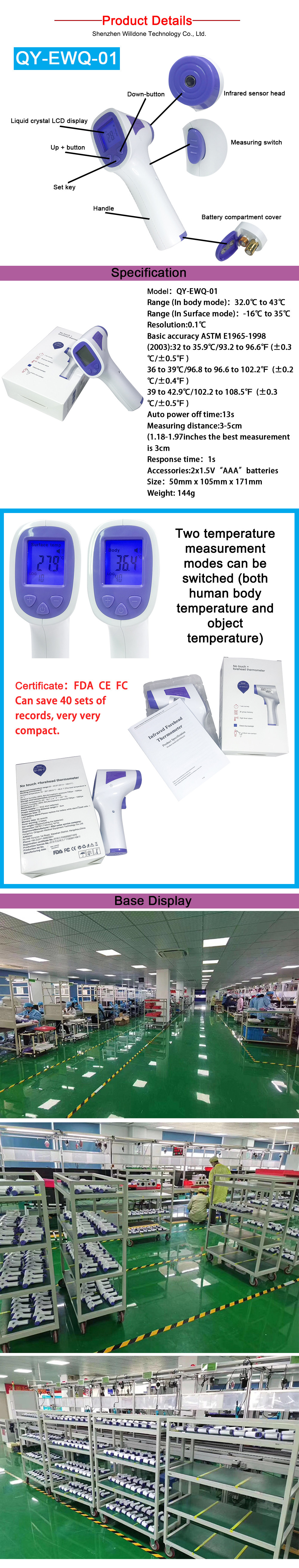 Infrared laser thermometer Infrared body thermometer accuracy Adult thermometer