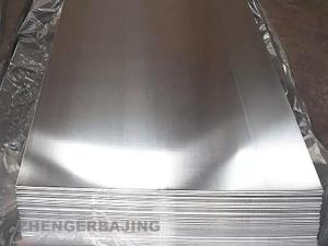China 2A12 Aluminum Alloy Plate 5083 Anodized 8mm Aluminium Sheet Anti Corrosion wholesale
