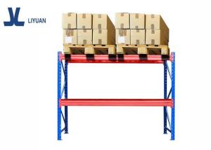 China Powder coated steel heavy duty pallet racks industrial warehouse rack system wholesale