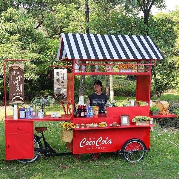 Multi-function Coffee Carts Food Trailer Mobile Food Cart Ice Cream Mini Food