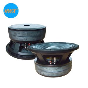 China 12'' Ferrite Magnet 3KHz 1500W RMS Church Audio Equipment wholesale