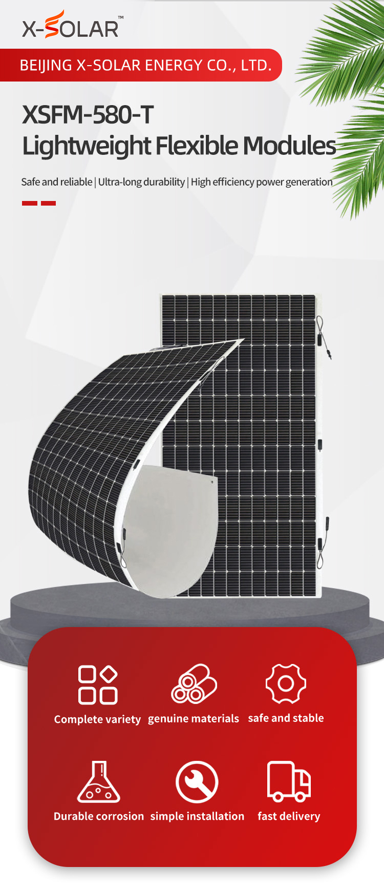 High Quality Modules 200W/480W/580W BIPV Panel Solar Building PV Module Price