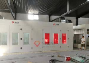 China Infrared Lighting Heat Paint Booth For Car Downdraft Paint Room wholesale