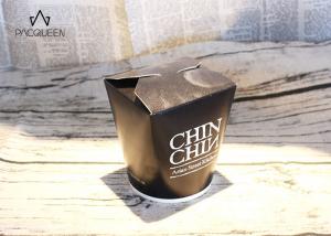 China Disposable Chinese Takeaway Containers , Restaurant To Go Containers wholesale