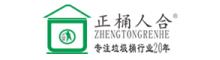 China Henan Zhenghe Environmental Protection Technology Co., Ltd. logo