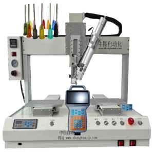 China Desktop Automatic Dispensing Machine Automatic Glue Dispenser Machine 110V/220V on sale