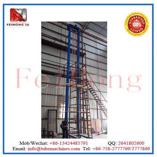Feihong MGO powder filling machine