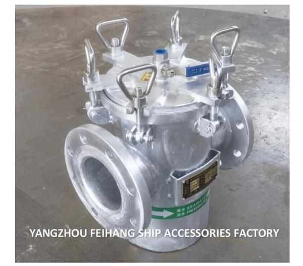 Stainless Steel Flanged Suction Coarse Water Filter for Marine Sea Water 0.25-1