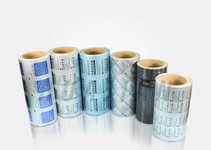 China Single Side Laminates Push Through Pharmaceutical Aluminum Foil wholesale