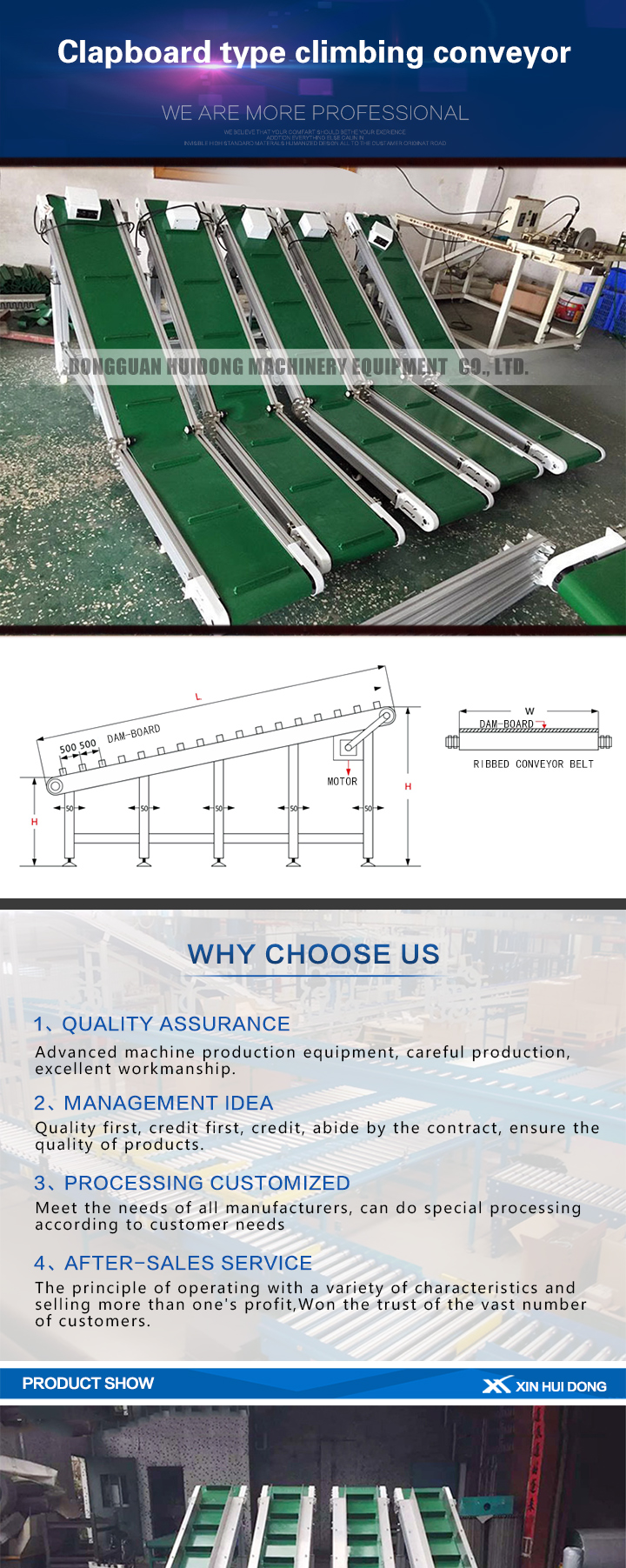 PU Skirt Flat Belt Conveyor Customized Size For Food Industry 1 Year Warranty
